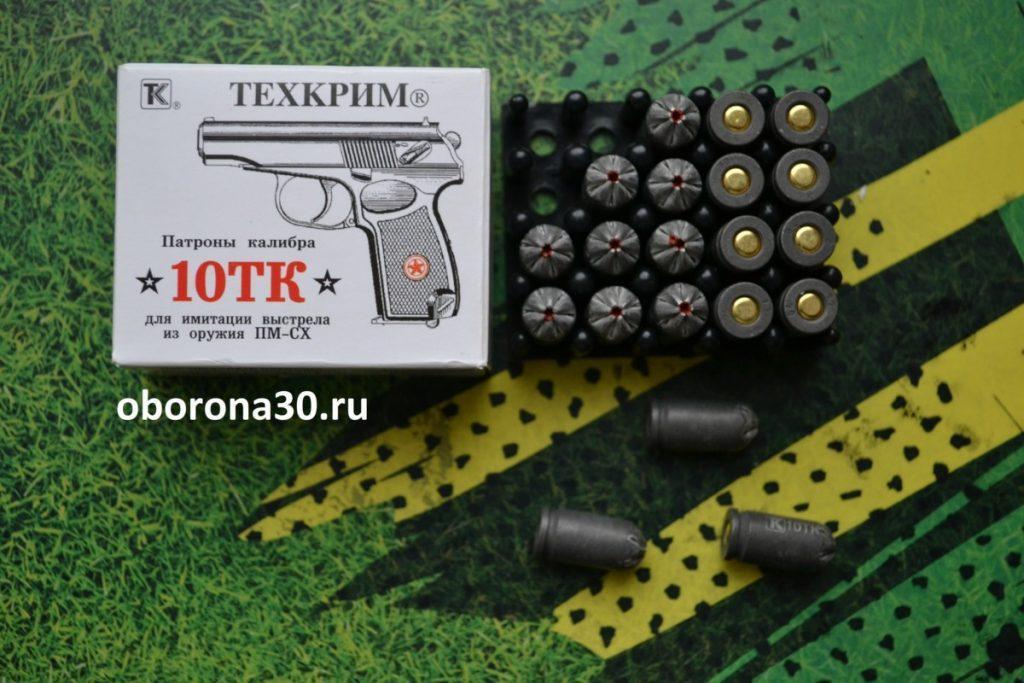 Номер Телефона Магазин Патрон