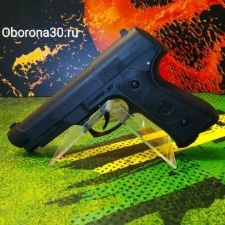Пневматические Пистолеты Пистолет пневматический «Атаман-М1-У» (СО2+РСР), (А+А, Россия)