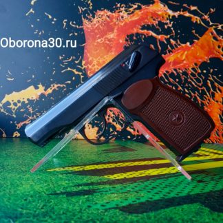 Пневматические Пистолеты Пистолет пневматический, аналог ПМ, с глушителем (МР-654К, “Байкал”, Россия)
