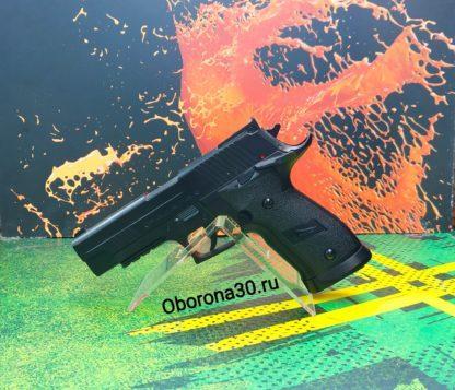 Пневматические Пистолеты Пистолет пневматический Borner Z 122 (аналог Sig Sauer)