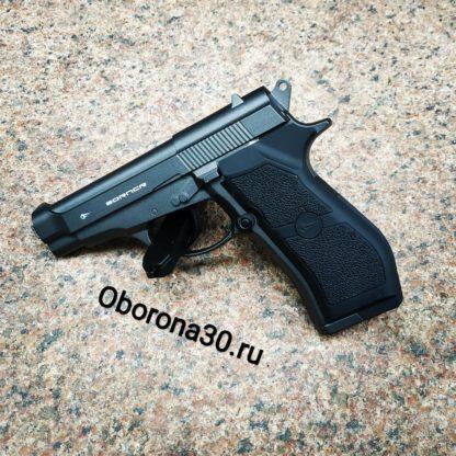 Пневматические Пистолеты Пистолет пневматический Beretta 84 (Borner M84)