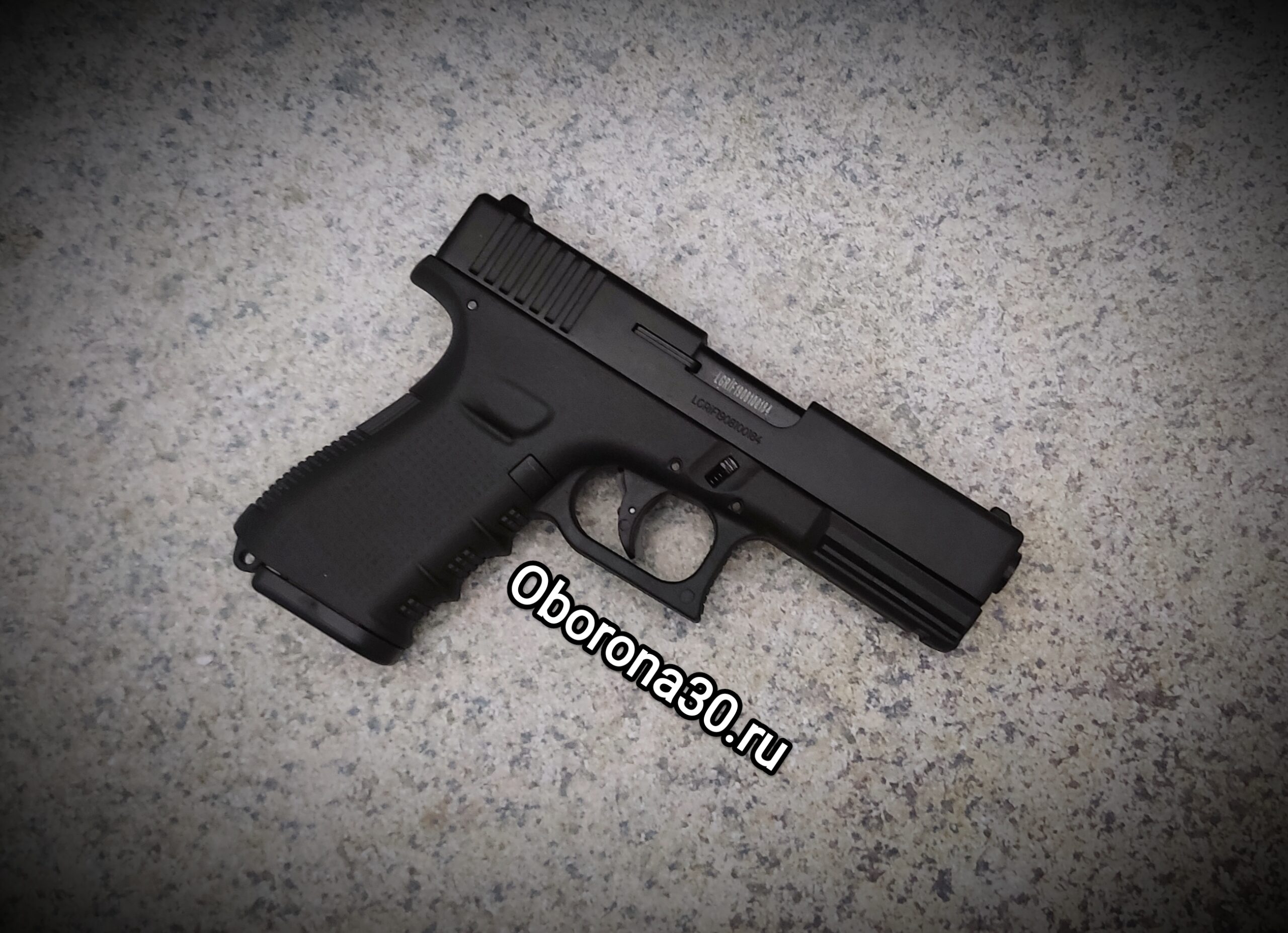 Сигнальный пистолет G17-S KURS кал. 5,5 (Glock 17) Купить - Пневматика на  соколе