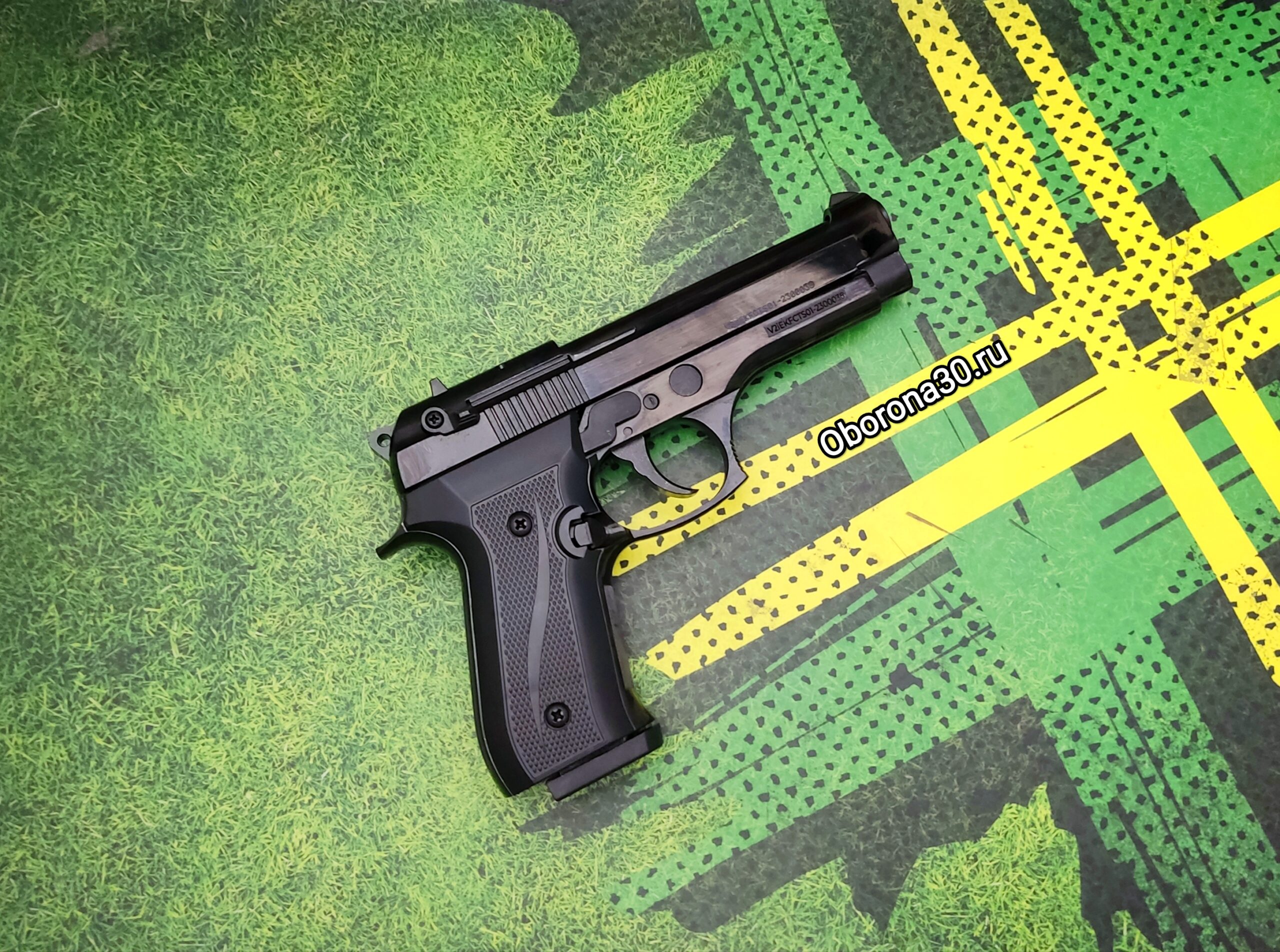 Сигнальный пистолет B92-S цвет Черный кал. 5,5 (Beretta 92) Купить -  Пневматика на соколе