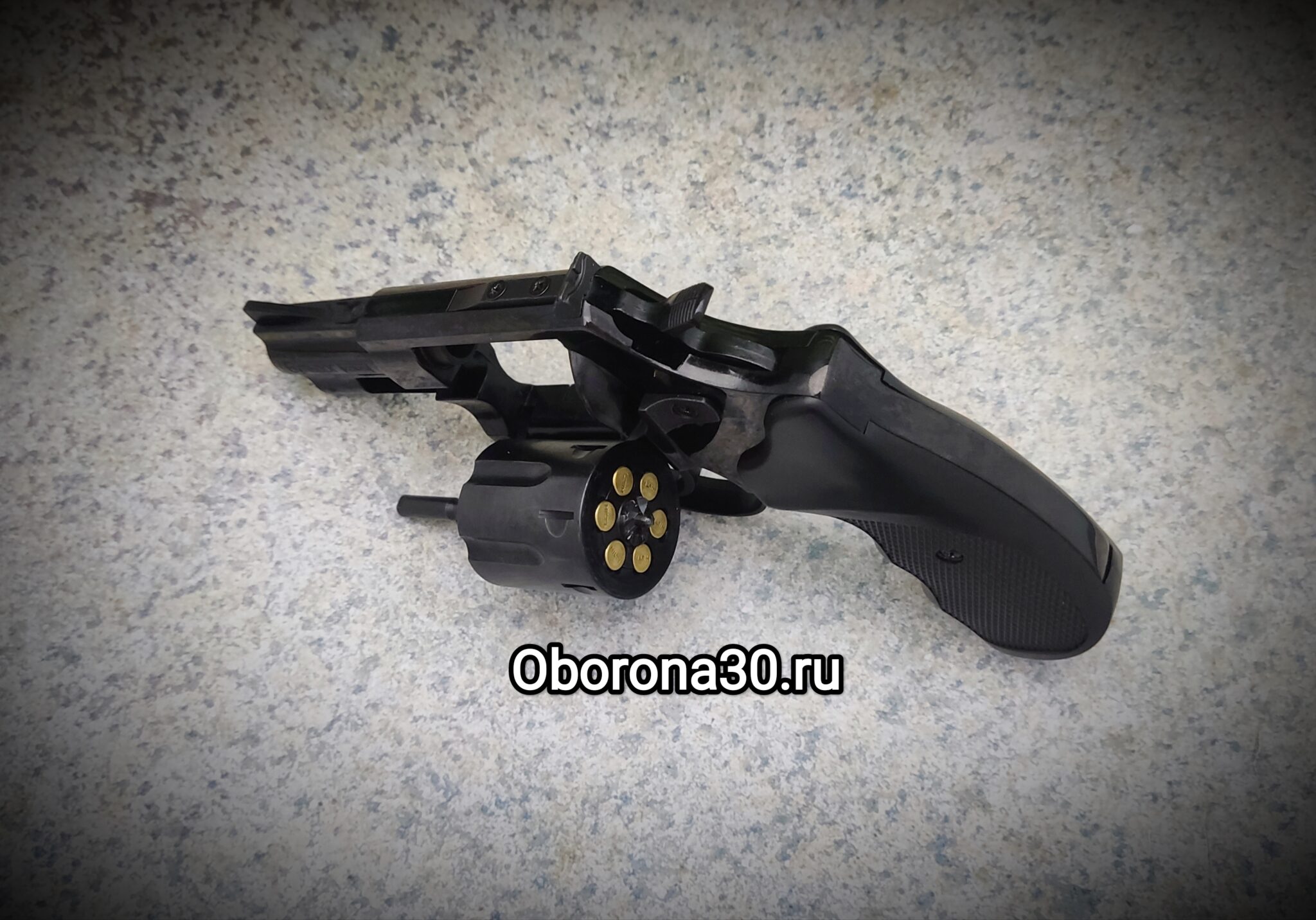 Сигнальный револьвер Бульдог KURS кал. 5.6 (Smith & Wesson) с ...